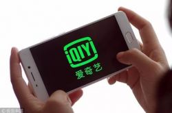 【6分钟科普】滁州市工厂咨询服务电话_哔哩哔哩