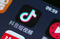 6分钟教程!萍乡工厂工资怎样_哔哩哔哩-3